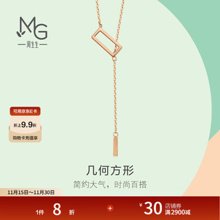 Chow sang sang 18k rose gold mint series square k gold clavicle chain necklace 92234n pricing 47 cm