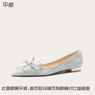 Lily wei's heart-pounding french-style atmosphere, beautiful wedding shoes, wedding dress, stiletto comfortable shoes, large size, silver, flat bottom 31
