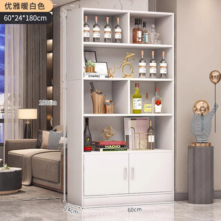 Yusenyi wine cabinet display cabinet home living room entrance cabinet simple modern storage rack floor cabinet wall partition cabinet wine rack cabinet door type thickened plate warm white 60*24