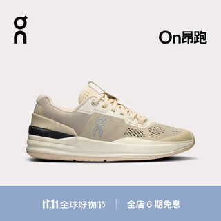 On angpa x federer collaboration the roger pro women's tennis shoes sand/ivory 38.5