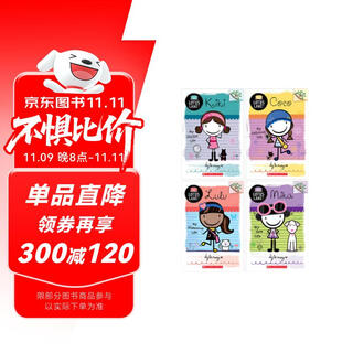 【进口原版】莲花巷日记4册 LOTUS LANE  学乐大树Branches系列 少女成长 友谊与校园生活畅销桥梁书 蓝思610-740L  小学生课外阅读推荐读物 6-12岁美国学乐出版社