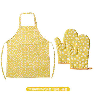 Chaosihui mili fengwu thickened microwave gloves, high temperature resistant oven insulation anti-scalding gloves, new kitchen baking tools, jinzhan pianran baking 3-piece set