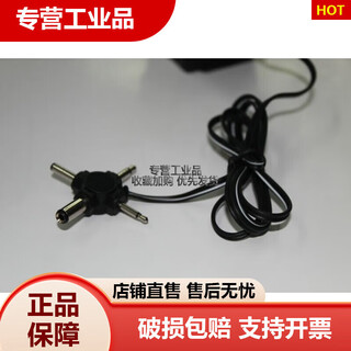 Bp is suitable for 220v to 3v4.5v6v9v12v radio repeater transformer charger adjustable power supply adaptation