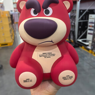 Disney (disney) sam purchasing strawberry bear aromatherapy humidifier night light two spray modes