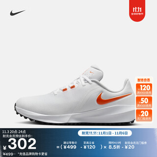 Nike men's and women's lightweight golf shoes winter fashion couple sports nike infinity g fn0555 102 white/eye-catching orange/black 41