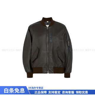 Coach fashionable and versatile trendy solid color zipper pocket casual leather jacket for men dark brown christmas gift dark brown s