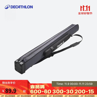 Decathlon thickened fishing gear bag multifunctional fishing rod bag fishing rod bag sea rod bag fishing bag m number-403309