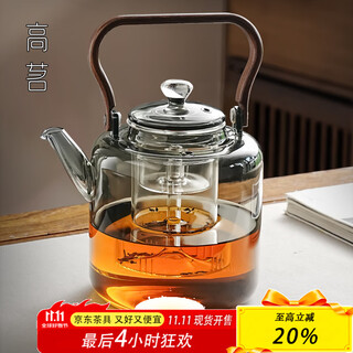 Gaoming teapot large-capacity teapot thickened high temperature resistant high borosilicate glass boiling teapot electric ceramic stove boiling kettle mobing kettle 2200ml