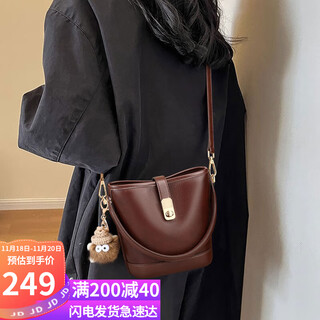 Yuyula cowhide cross-body bucket bag women's bag commuting light luxury portable one-shoulder birthday gift high-end for girlfriend and wife