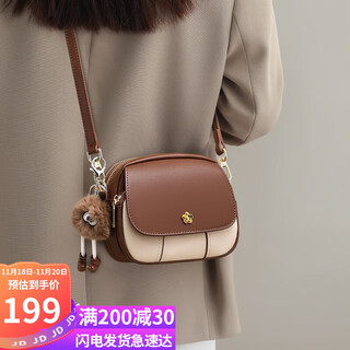 Yuyula cowhide bag women's bag crossbody bag light luxury brand single shoulder small round bag birthday gift high-end for girlfriend and wife