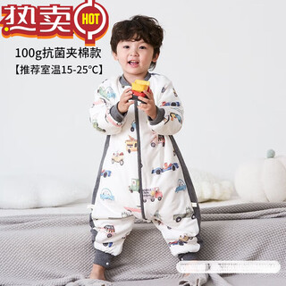 Shantou lincun constant temperature sleeping bag for 3-6 years old winter baby autumn and winter thickened warm baby jumpsuit pajamas anti-kicking quilt soy fiber quilted 100g - zodiac car 100# recommended height 95-105cm