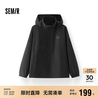 Semir protective jacket | shopping mall same national geographic series jacket three-proof and windproof 2025 spring 101125108206