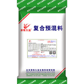 Zemu jiuyuan doe-producing antler-producing deer compound premix doe-male deer velvet-producing deer special feed forest musk deer 2.5% doe premix