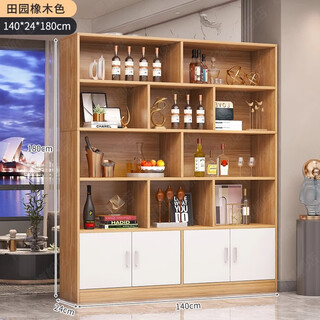 Yusenyi wine cabinet display cabinet home living room entrance cabinet simple modern storage rack floor cabinet wall partition cabinet wine rack cabinet door type thickened plate pastoral color 140*2
