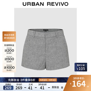 Ur2025 autumn new women's charming commuting simple textured shorts uwg650091 warm gray xl