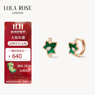 Lola rose laura rose ivy earrings women's earrings earrings holiday gifts birthday gifts women's holiday gifts