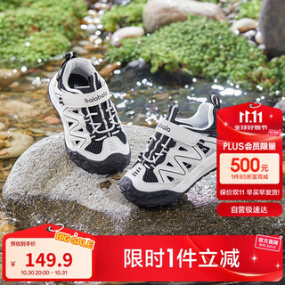 Balabala children's shoes baby toddler shoes children's sandals shoes baby 2025 xia xin breathable mesh shoes 208225145221