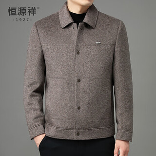 恒源祥【70.5%绵羊毛】毛呢大衣男冬季新款厚款羽绒内胆翻领短款外套 浅咖 M /170/88A