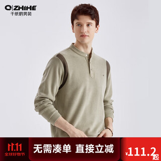 Qian zhihe men's henry collar sweatshirt 2024 autumn and winter new raglan sleeve contrast color pullover jacket casual bottoming shirt men's trend 01c khaki m