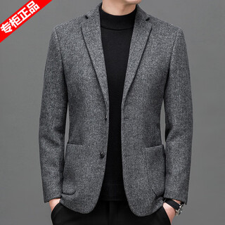 Ax armani wool suit woolen coat men's autumn and winter short woolen coat single suit black gray m size 170