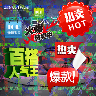 Swans swimming goggles myopia high-definition waterproof and anti-fog women's swimming goggles men's adult professional training black and red (high-definition anti-fog imported from japan) can be customized