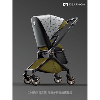 Dearmom ximojinger lightweight two-way high view stroller stroller can sit and lie folding sugu green beanie blanket + ice mat + mosquito net
