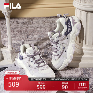 Fila official women's shoes fluid 5 cat claw casual shoes fashionable retro sports shoes for women milk white/romantic purple-go 38