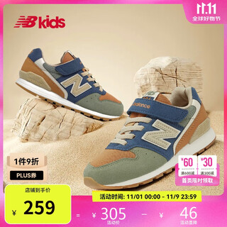 New balance4-14-year-old children's autumn and winter stitching retro sports and casual shoes 996on