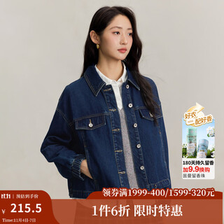Inman pure cotton retro denim jacket for women 2025 autumn fashion drawstring versatile loose jacket short top dark denim blue m
