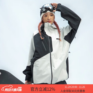 Gainax cold mountain ski wear big g snow wear single and double board jacket 3l waterproof, breathable and warm trendy winter men's and women's 2526 3l snow wear - silver fish color 20k waterproof | 20k breathable s