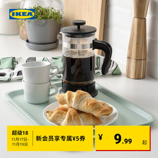 Ikea (ikea) tillgang tiergongen tray gray european modern simple nordic style restaurant use pale green tray 37x29cm