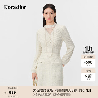 Colletier 2025 winter new french elegant high-waist slim see-through large v-shaped lace shirt light orange m