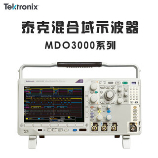 Tektronix mdo303230343052305431023104 mixed domain oscilloscope mdo3032