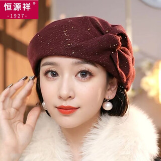 Hengyuanxiang 2025 new rich woman hat dopamine versatile literary retro british style autumn and winter style hat beret ladies bow beret - red