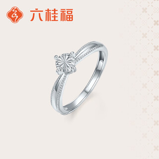 Liuguifu jewelry platinum ring star eyes pt950 platinum ring finger gift for women pt0100132 4.20g