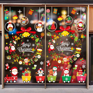 Onizi christmas decoration christmas stickers christmas window stickers christmas decoration glass stickers shopping mall windows home garland door pair