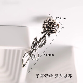Snqp old antique rose brooch men's retro solid corsage fashion pin original design jewelry silver rose brooch