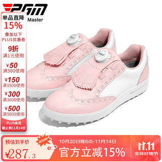 Pgm golf shoes for women, waterproof microfiber anti-slip spikes, knob laces, golf light retro british style xz315-white pink 37
