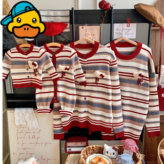G.duck small month old parent-child sweater 2025 autumn and winter new style family of three striped sweaters family wear mother and daughter style striped 66 rompers
