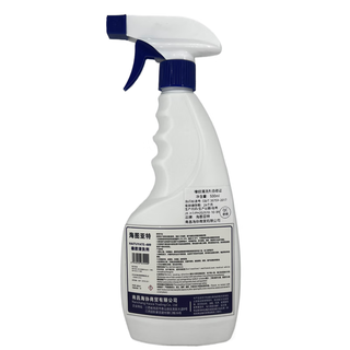 Haituyate rubber cleaner haituyate-689 500ml/bottle