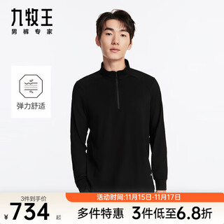 Joeone long-sleeved t-shirt men's same style in shopping malls autumn and winter warm half-zip sweatshirt warm business outdoor inner wear slim version + black + jt1dv47027 l 175/96a(50)