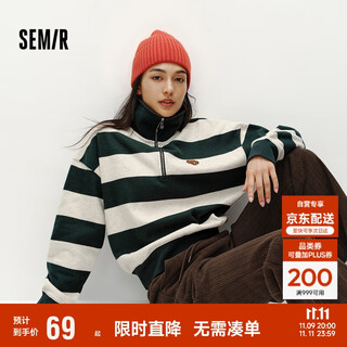 Semir sweatshirt women's winter half-zip stand collar puppy oversize striped fleece pullover layered 101724116003