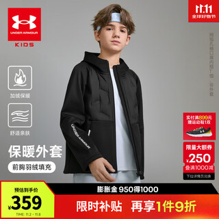Under armor children's clothing children's jackets men's and women's jackets winter velvet warm hooded sports jacket 254324103 black 170