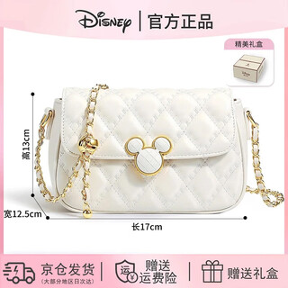 Disney (disney) genuine women's bag co-branded bag women's 2025 crossbody bag light luxury niche practical birthday gift for girls classic small fragrance-white