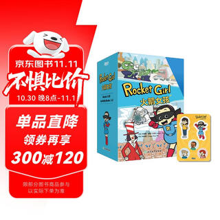 New oriental rocket girls with refrigerator magnet journey to the west created by the original cast of journey to the west