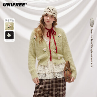 Unifree mohair mink velvet v-neck sweater women's soft waxy velvet slim three-dimensional flower cardigan green one size