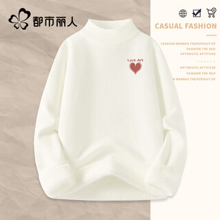 Urban beauty plush velvet bottoming shirt for women 2025 new autumn and winter sweater with integrated velvet warm small comfortable casual top