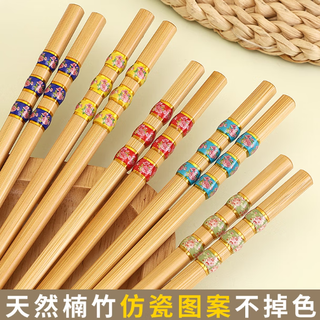 胖東莱品质天然楠竹 5色分筷一人一筷家用防滑竹筷子不易发霉高档 三环富贵花 10双