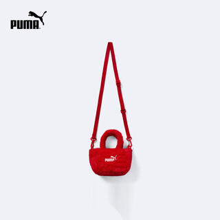 Puma (puma) new children's and girls' autumn and winter backpacks, handbags, crossbody bags, orange red 60501 150