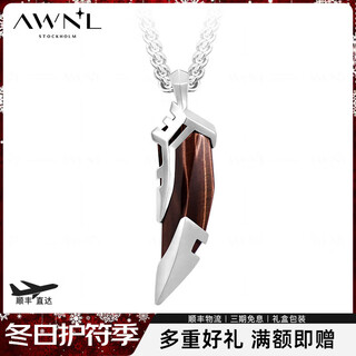 Awnl sun zeyuan's same style red tiger tooth protection necklace men's pendant niche light luxury jewelry as a birthday gift for boyfriend tiger tooth necklace cuban chain style 55cm
